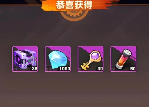 向僵尸開(kāi)炮寶箱爆率暗改細節分享