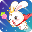 巴賓兔寶寶樂(lè )園游戲